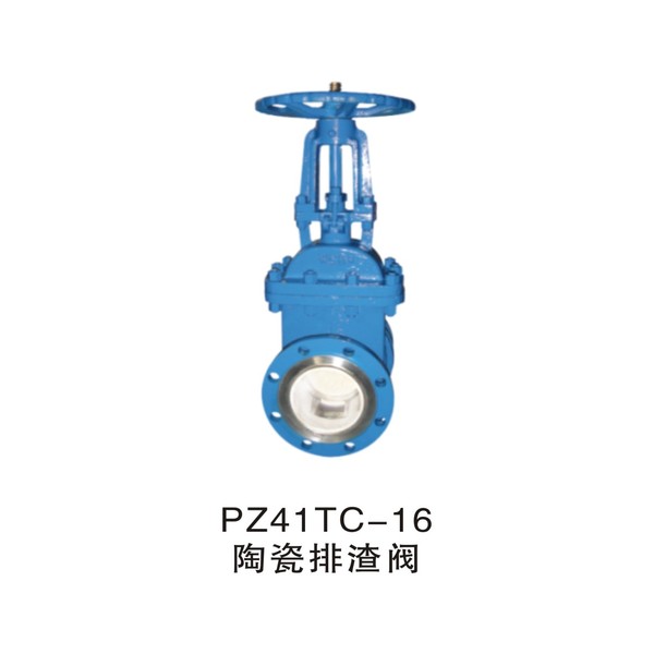 PZ41TC-16 Ceramic discharge valve