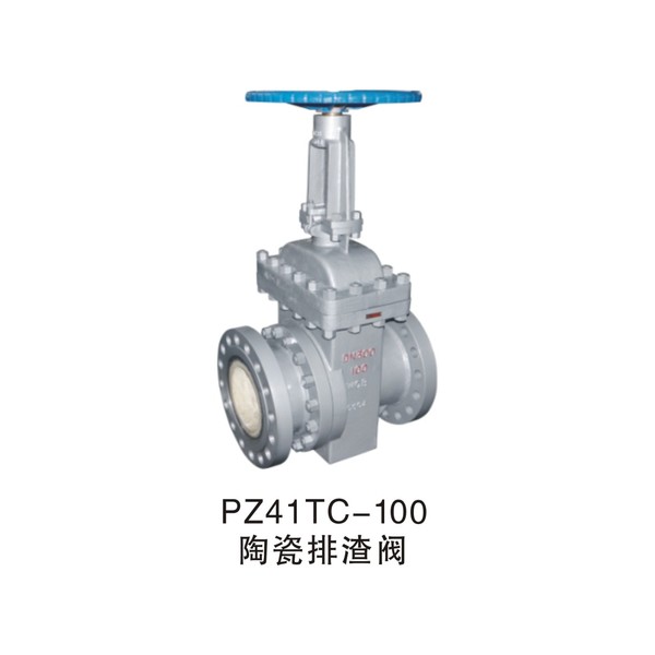 PZ41TC-100 Ceramic discharge valve